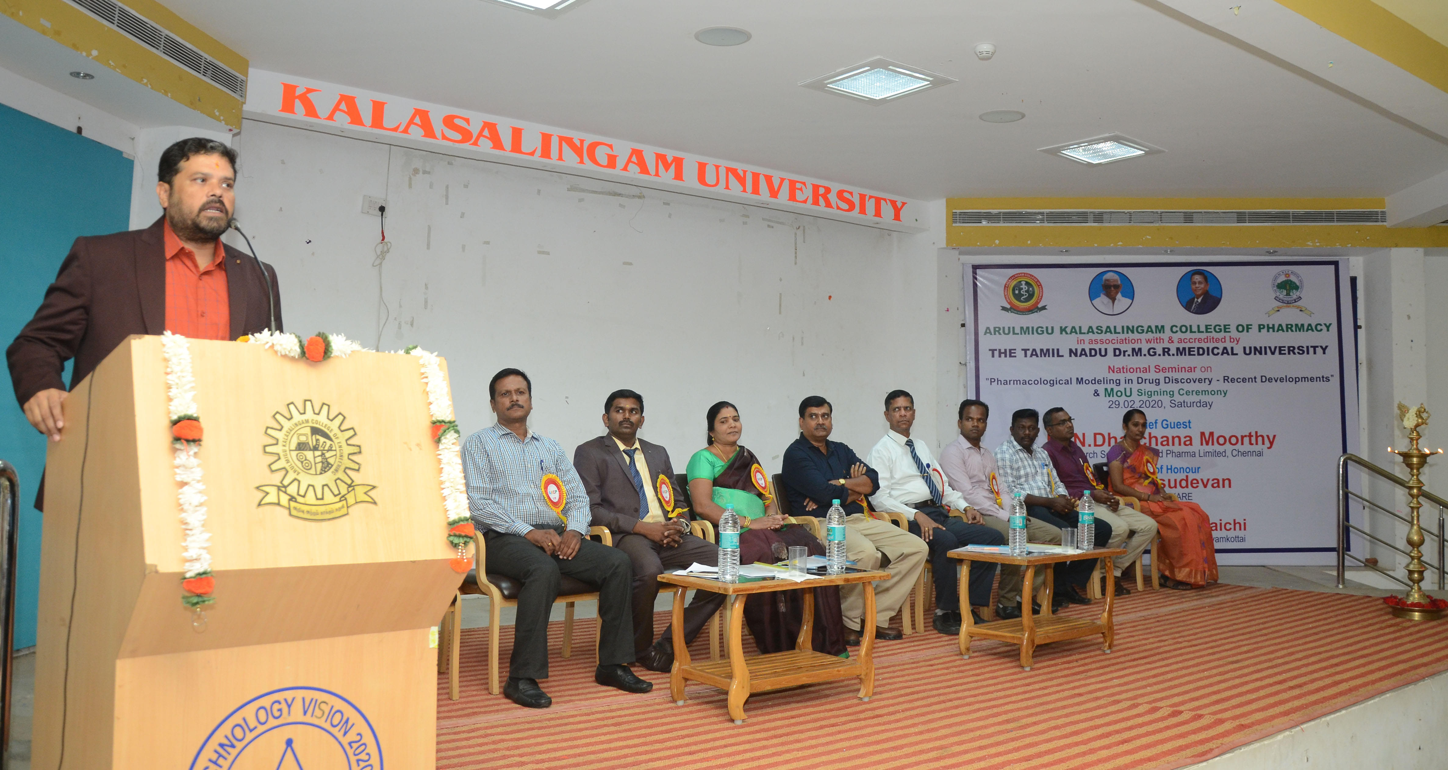 Arulmigu Kalasalingam College Of Pharmacy Krishnankovil National Seminar photo 3